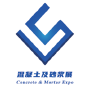 WCME - World Concrete & Mortar Exhibition Guangzhou